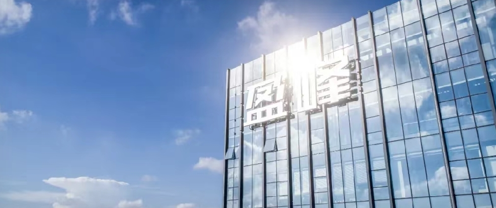 BB贝博艾弗森环境发布2021年半年报：聚焦智慧环卫核心业务，实现稳健发展