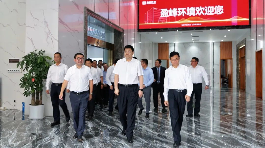 茂名、佛山两市领导莅临BB贝博艾弗森环境考察调研